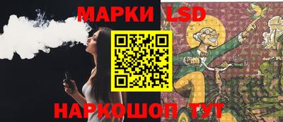 меф VHQ Славянск-на-Кубани
