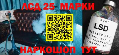 первитин Сланцы