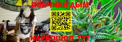 первитин Сланцы