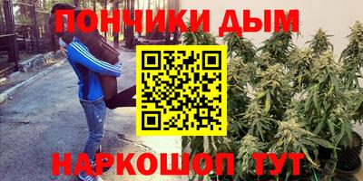 первитин Сланцы