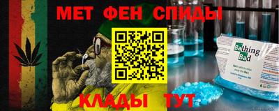 ПСИЛОЦИБИНОВЫЕ ГРИБЫ Славгород