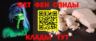 ПСИЛОЦИБИНОВЫЕ ГРИБЫ Славгород
