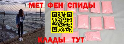 ПСИЛОЦИБИНОВЫЕ ГРИБЫ Славгород