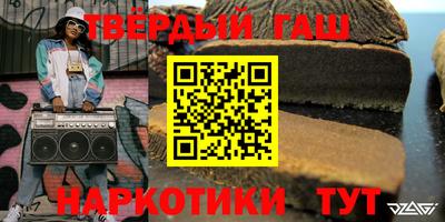 ПСИЛОЦИБИНОВЫЕ ГРИБЫ Славгород